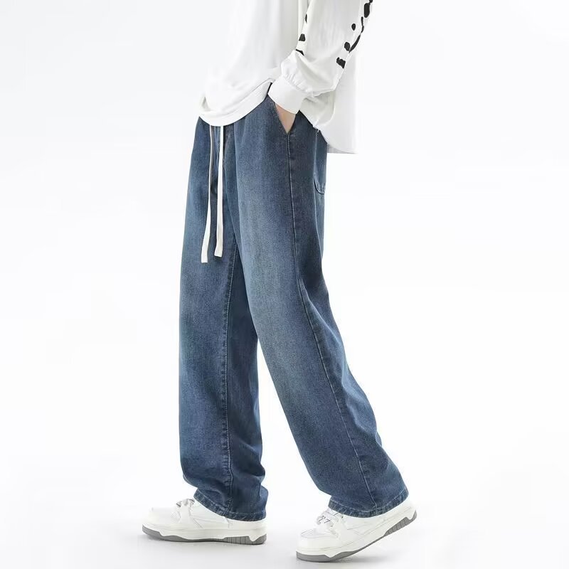 Japanese-style Drawstring Elastic-waist Jeans For Men