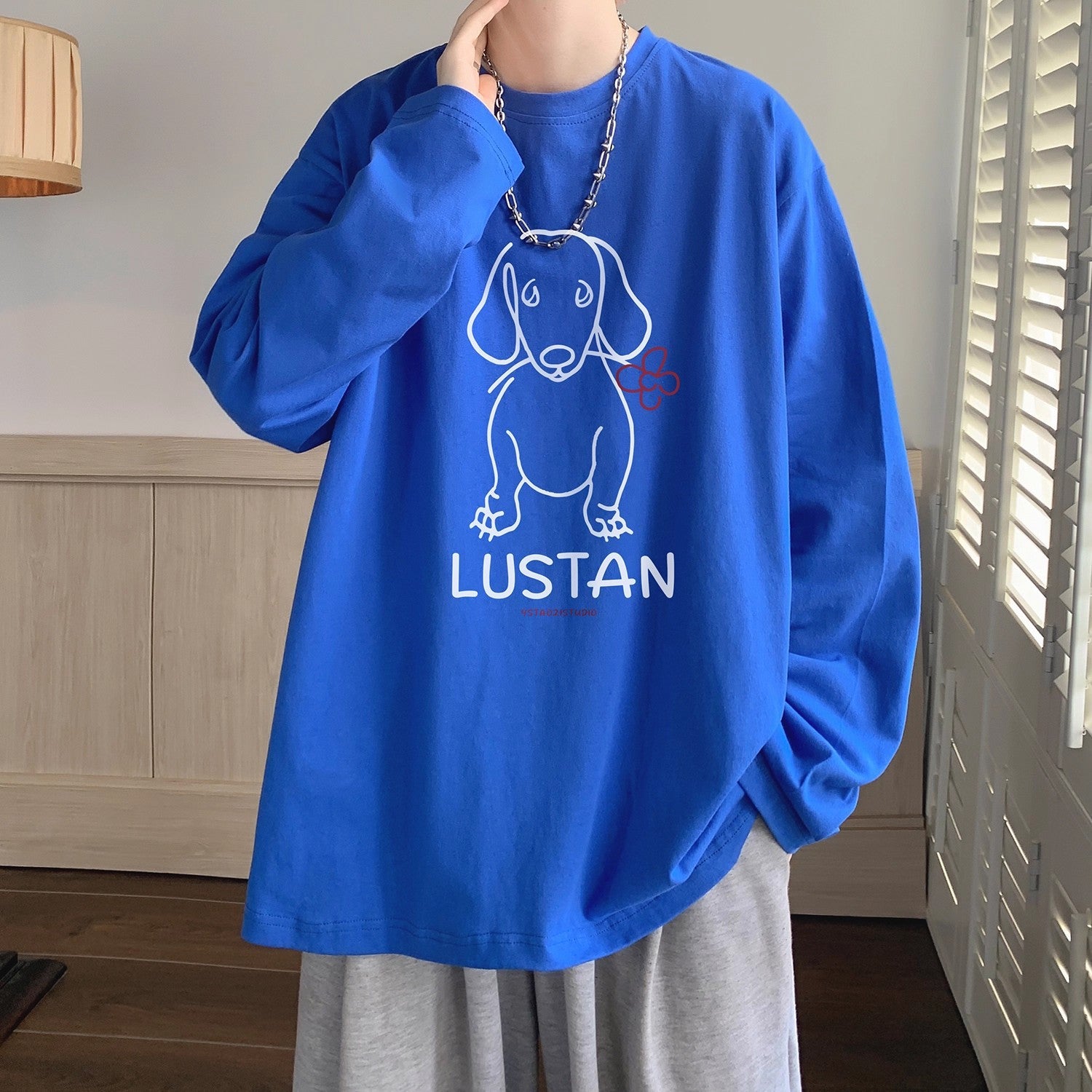 Cartoon Puppy Long Sleeve T-shirt