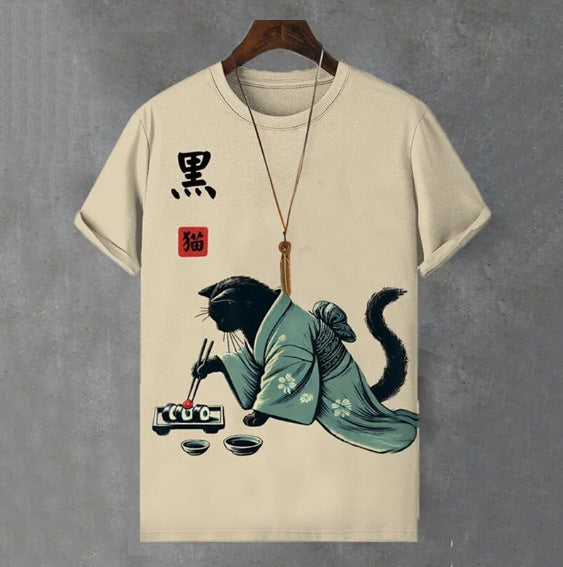 3D Printed T-Shirt